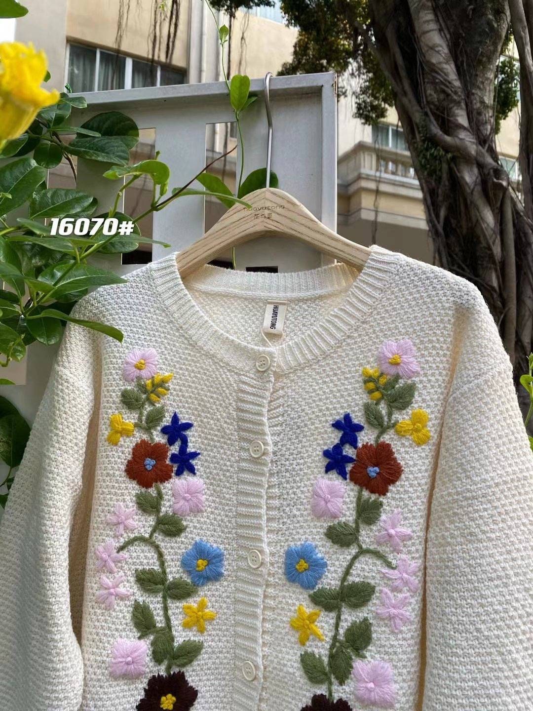 Monogram Flower Marinière Cardigan - Women - Ready-to-Wear