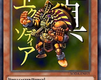 Exodia Orica – Carte Anime Originale – Les 5 Pièces D'Exodia – Protection Expédition Heartforcards – Collection YGO