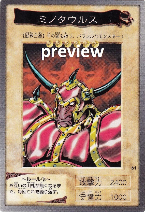 best starting deck in yugioh master duel What is the best starter deck in Yu-Gi-Oh Master Duel?