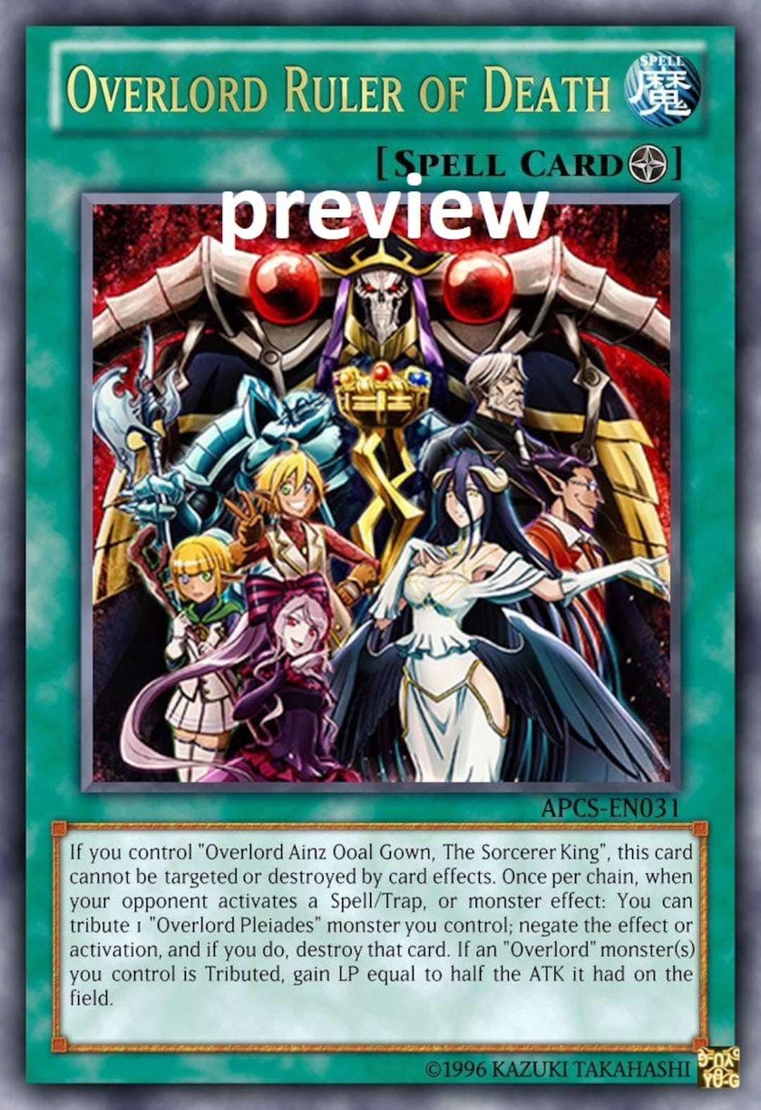 Overlord Ruler of Death Orica Custom Card Obelisk Tormentor Winged