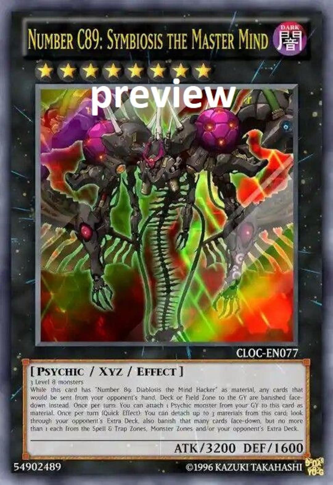 Number C89: Symbiosis the Master Mind Orica Custom Card Number C89: Symbiosis the Master Mind Orica Custom Card