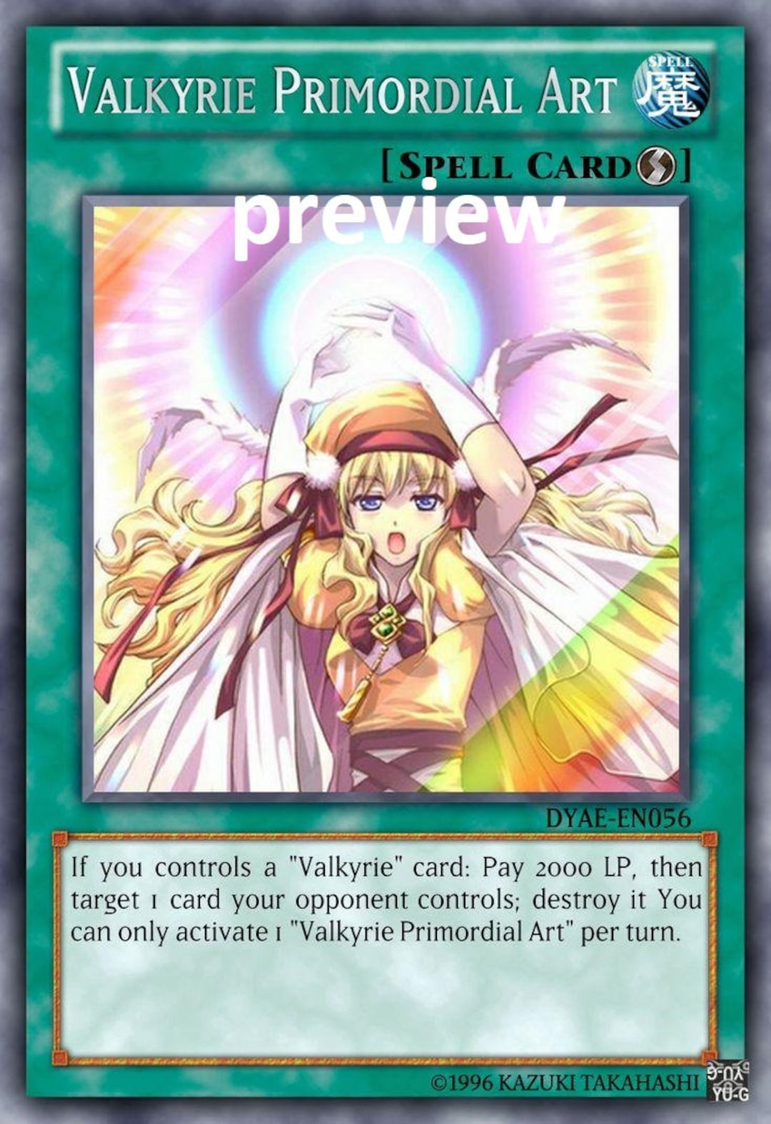 Valkyrie Primordial Art Orica Custom Card Obelisk Tormentor Winged