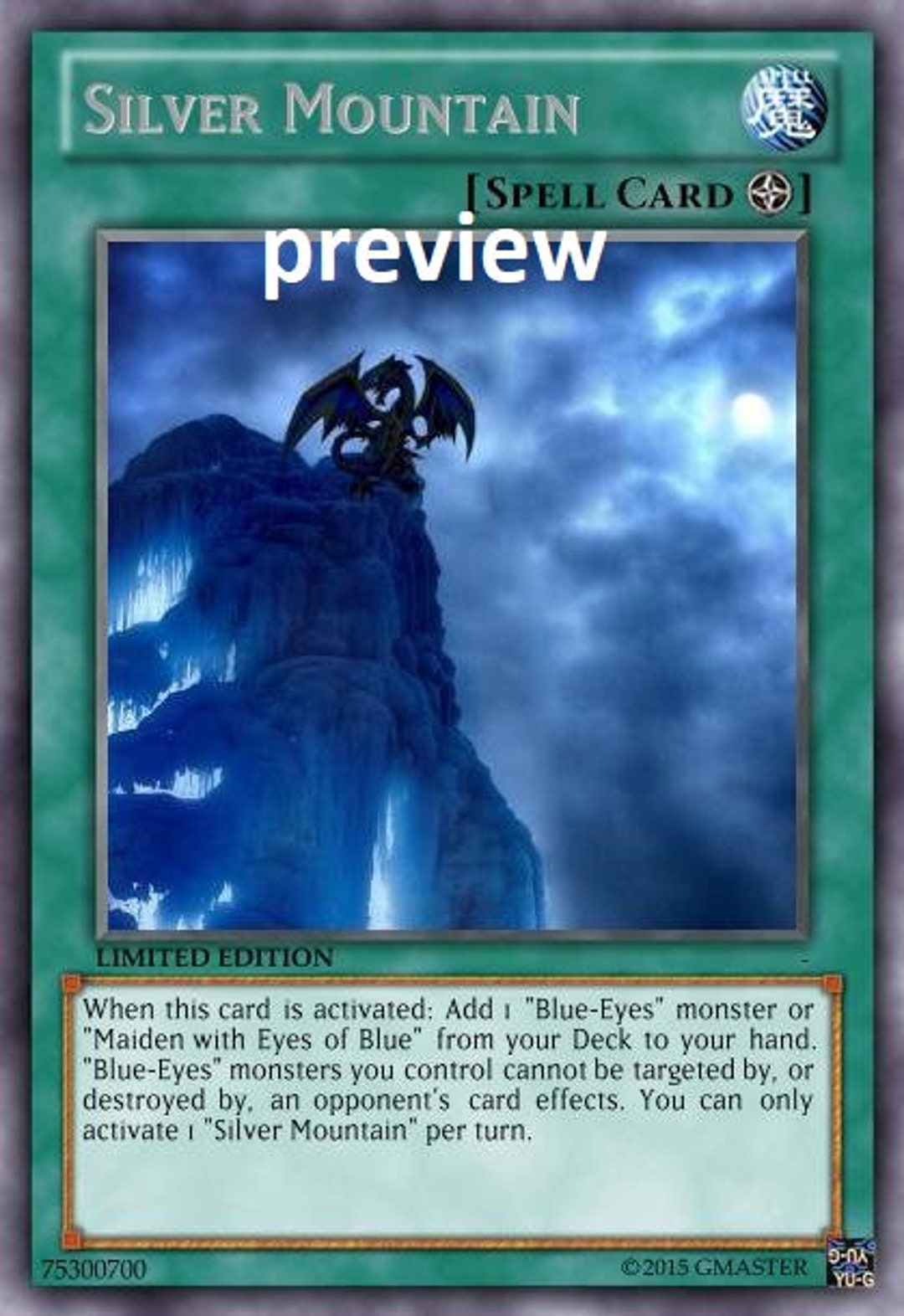 Godzilla Earth Orica Custom Card Obelisk Tormentor Winged 