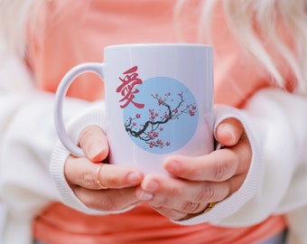 Japanese Blossom Sakura Design Mug, 11oz Ceramic Coffee Mug, Sakura Gift, Cherry Blossom Mug