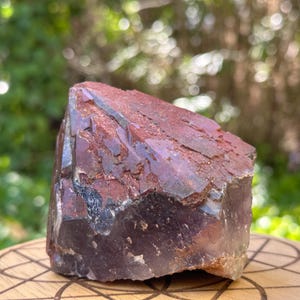 Auralite 23 550g