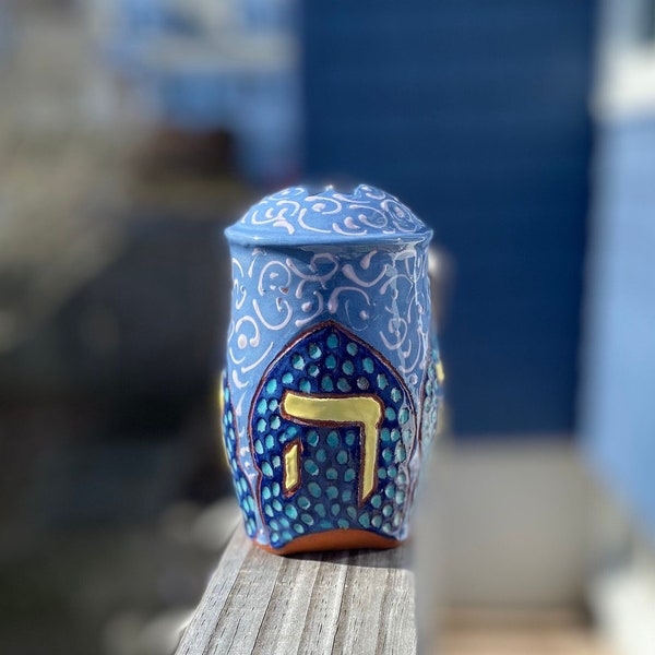 Handmade Decorated Ceramic Tzedakah Box in Blue, Lavender and Yellow