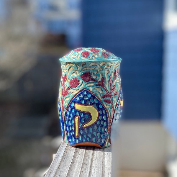 Ceramic Handmade Tzedakah Box with Inlaid Poppy Flowers