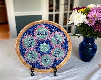 Star and Flower Passover Seder Plate - Judaica - on Sale