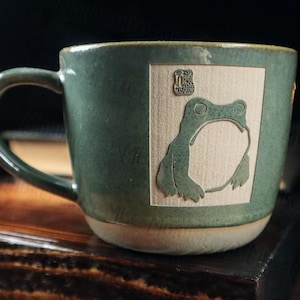 Unimpressed Frog Ceramic Mug 15oz Matsumoto Hoji