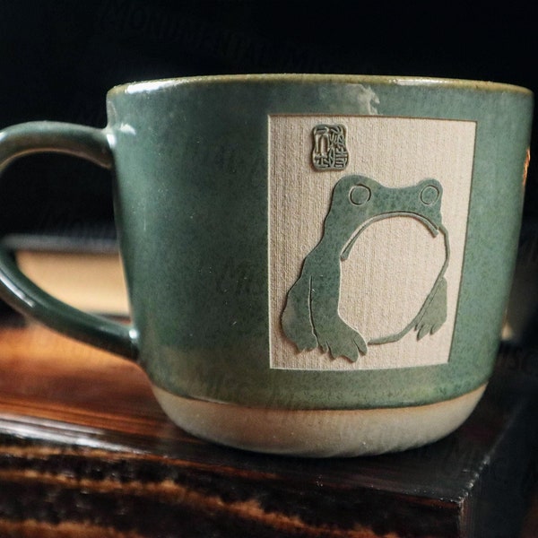 Unimpressed Frog Ceramic Mug 15oz Matsumoto Hoji