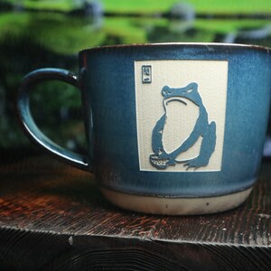 Unimpressed Frog Ceramic Mug 15oz Matsumoto Hoji - Etsy