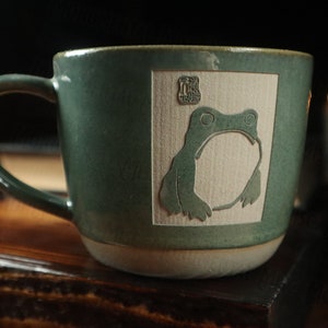 Unimpressed Frog Ceramic Mug 16oz Matsumoto Hoji