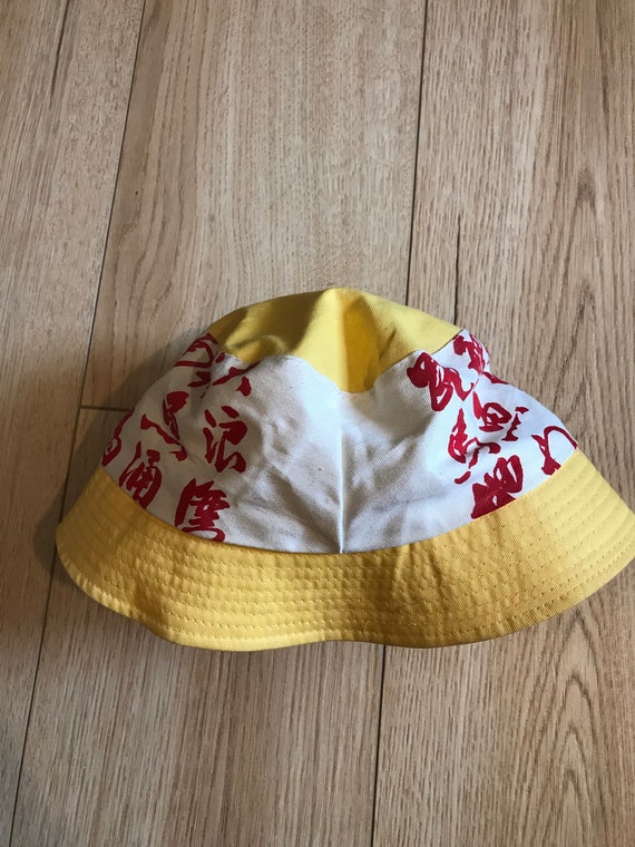 Vintage gong Kong bucket hat yellow/red - image 4