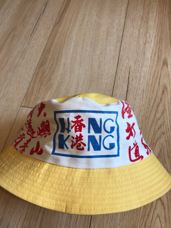 Vintage gong Kong bucket hat yellow/red - image 1