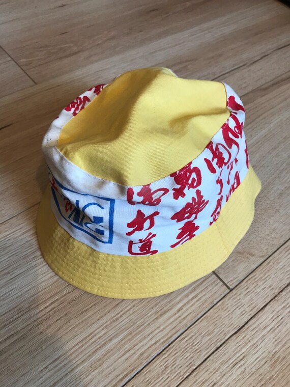 Vintage gong Kong bucket hat yellow/red - image 6