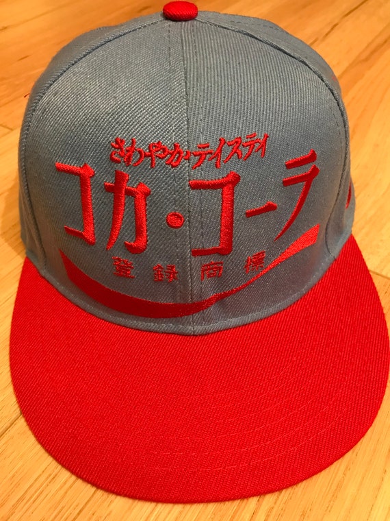 Awesome Japanese Coca Cola hat! - image 8