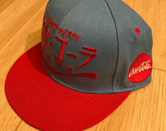 レア 40's COCACOLA ヴィンテージ キャップ 新品未使用 オリジナル Awesome Japanese Coca Cola Hat! - Etsy