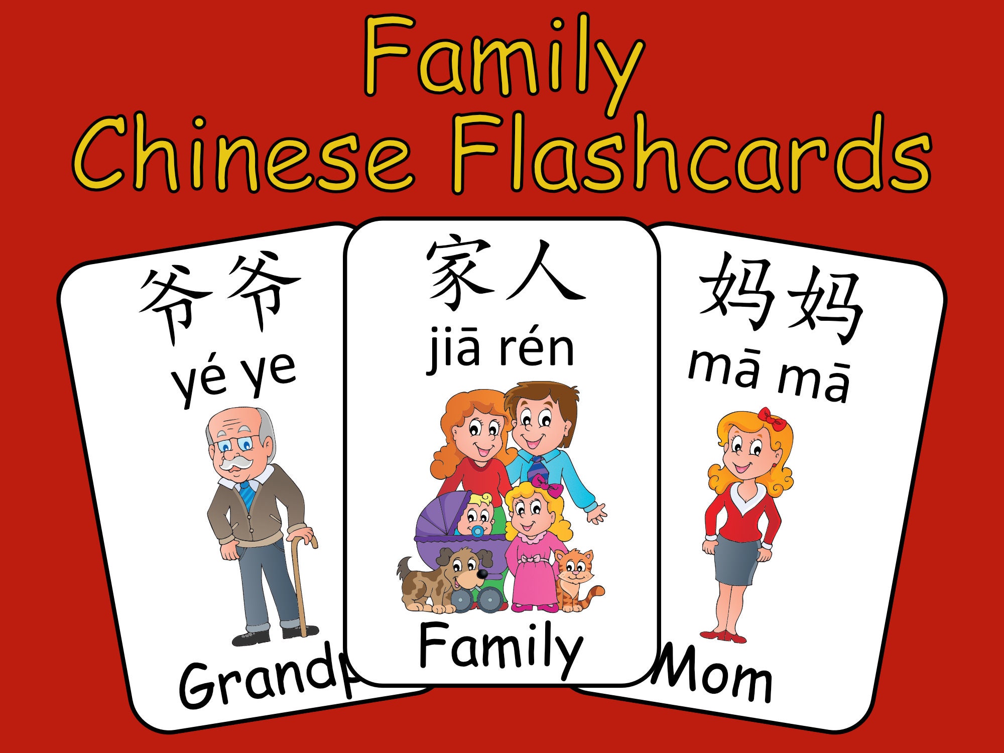 Mandarin Chinese First Words Flashcards - Family Flash Cards With ...