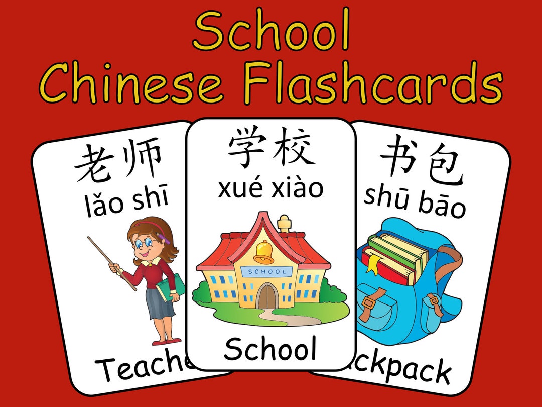 Mandarin Chinese First Words Flashcards School Flash Cards With English