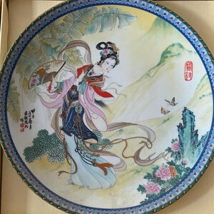 Vintage Jingdezhen Porcelain Plate - Beauties of the Red Mansion