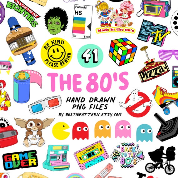 80s Bundle, 80s Sublimation Designs, 80s Clipart, 80s Retro, 80s PNG Files, 80s Digital Files, 1980s, 80s sublimation, 80s party, 80s files