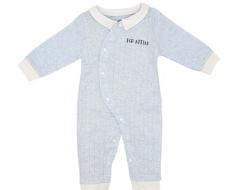 Baby Jumpsuit | Cotton Baby Bodysuit | Unisex Baby Romper for Sleep and Play