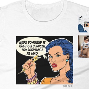 Gulu Gulu Shirt - Etsy