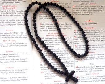 Cuerda de oración Komboskini de pura lana de 100 nudos