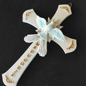 Holy Spirit of God Wall Trinity Dove Statue Cross Confirmation Keepsake 7,8&quot;