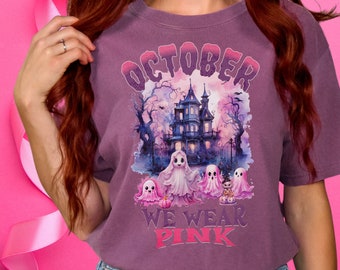 October We Wear Pink