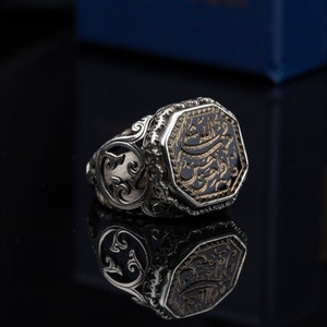 Men's Engraved Black Agate & Ahl Al-Bayt Silver Ring, Islamic Silver Ring, Handmade Muslim Protection Ring, Muslim Mens Jewelry, Muslim Gift