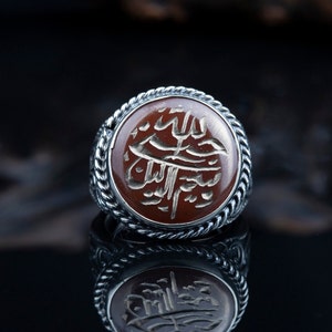 Wakeel Rind Red Agate Hasbunallahu Wa Ni’mal Wakeel Muslim Men Rings, Engraved ...
