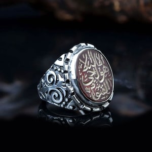 Silver Allahu La ilaha illa Huwal Hayyul Qayyum Red Agate Men Rings, Islamic Silver Mens Ring, Handmade Muslim Protection Ring, Muslim Gift