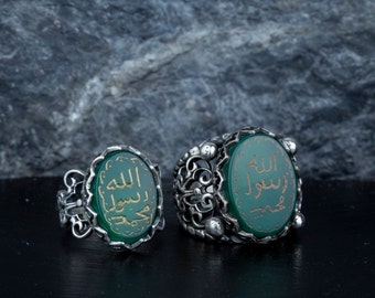 Sacred Bond Green Agate Seal of Prophet Muhammad Couple Rings Set for Her & Him