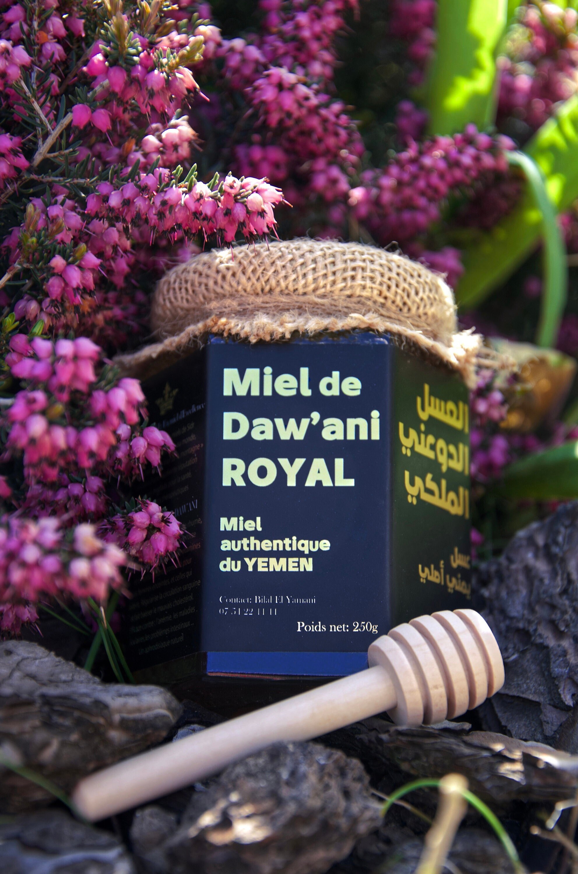 Miel Daw'ani Sidr Royal Maliki Du Yémen Jujubier 250 G