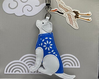 Leather Animal Charm - Labrador