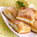 BEST RECIPE For Lemon Cream Cheese Bars Download.