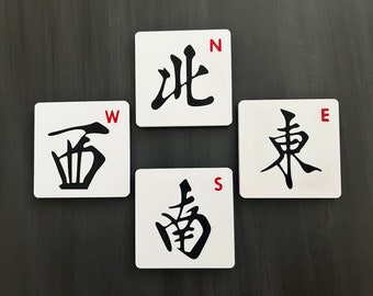 Mahjong (North, South, East and West) Drink Coasters, Set of 4, Mahjong Gift, Mah-Jongg Table Game, Tournament with Friends 3-D Printed