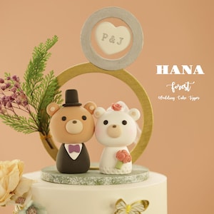 bear wedding cake topper,bride and groom cake topper,handmade couple cake topper,custom wedding cake topper,birthday cake topper,anniversary