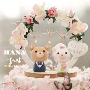 bear wedding cake topper,bride and groom cake topper,handmade couple cake topper,custom wedding cake topper,birthday cake topper,anniversary