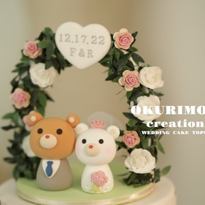 bear wedding cake topper,bride and groom cake topper,handmade couple cake topper,custom wedding cake topper,birthday cake topper,anniversary