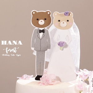 bear wedding cake topper,bride and groom cake topper,handmade couple cake topper,custom wedding cake topper,birthday cake topper,anniversary