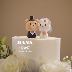 bear wedding cake topper,bride and groom cake topper,handmade couple cake topper,custom wedding cake topper,birthday cake topper,anniversary
