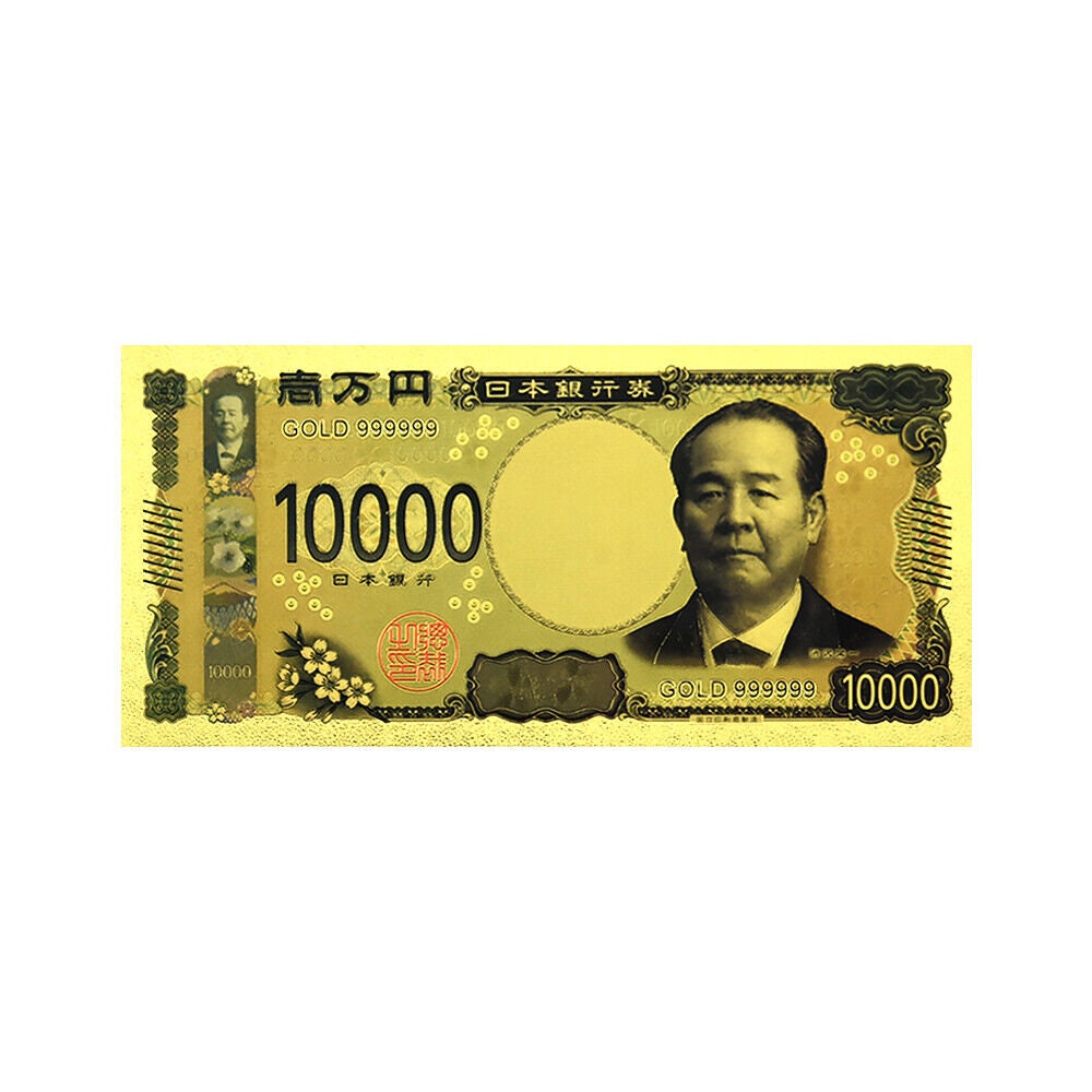 GMP/'70 Yenkoイエンコ Novaノバ 1/18 限定1000台 Japan Nippon Ginko 1 Yen 1916 Convertible Silver Note Fine+