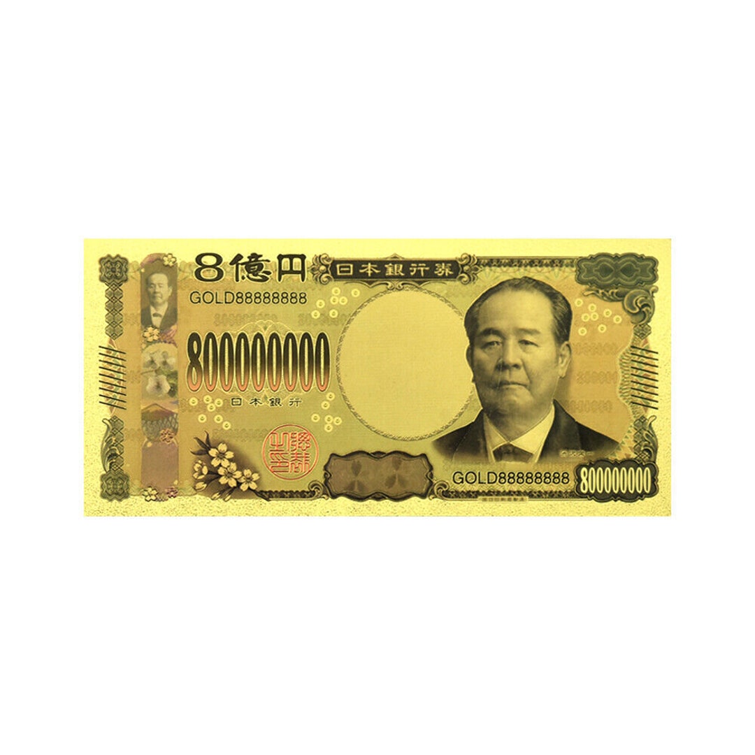 today'ssunflower【証明書付き】IQD50000紙幣　1枚 il_1080xN.4261714709_acpj.jpg