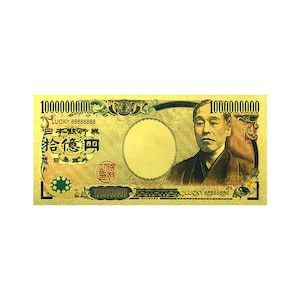 Cartões comemorativos de notas de lembrança folheados a ouro de ienes japoneses