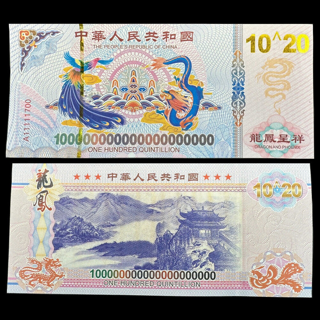 China Banknote/ 100 Quintitillion- A -/10/20 Bank Fresh