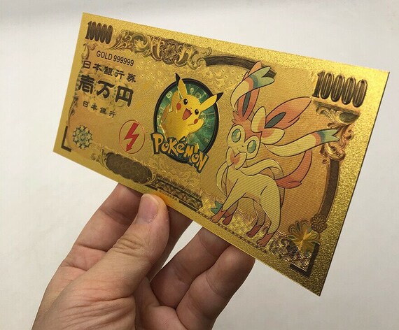 Souvenir Certificate Yen Pokemon Pocketmon Sylveon Etsy Souvenir Certificate Yen Pokemon Pocketmon Sylveon Etsy