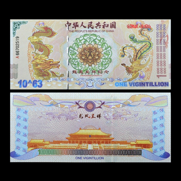 China Drachen und Phönix One Vigintillion Banknote  Bankfrisch unzirkuliert