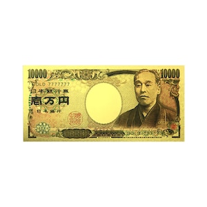 Cartões comemorativos de notas de lembrança folheados a ouro de ienes japoneses